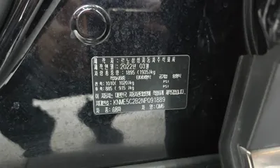 Renault-KoreaSamsung QM6 2022, 24002 км, за 54300000 KRW - фото 32
