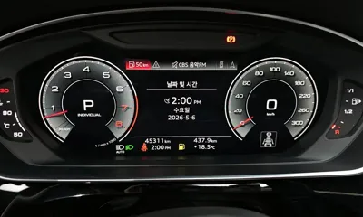 Audi A8 2021, 45311 км, за 62400000 KRW - фото 8