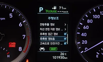 Hyundai Grandeur 2018, 101930 км, за 19900000 KRW - фото 17