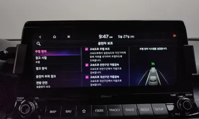 Kia Seltos 2021, 126977 км, за 14790000 KRW - фото 33