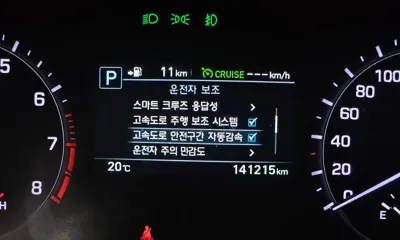 Genesis G80 2018, 141215 км, за 14500000 KRW - фото 28