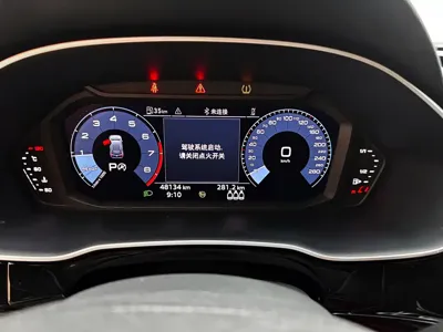 Audi Q3 2022, 48000 км, за 175000 CNY - фото 21