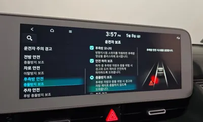 Hyundai Ioniq5 2023, 59936 км, за 33400000 KRW - фото 27