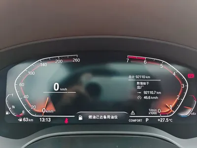 BMW 5 Series 2020, 92000 км, за 148000 CNY - фото 7