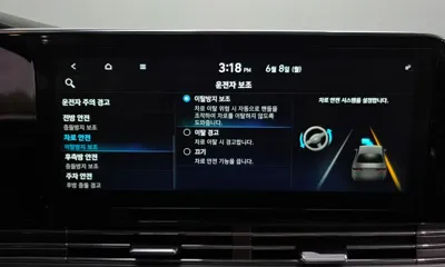 Hyundai Grandeur 2020, 83075 км, за 15336.84 USD - фото 34