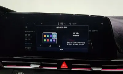 Hyundai Avante 2023, 30572 км, за 17500000 KRW - фото 34