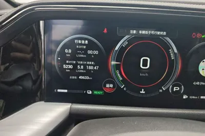 GAC Trumpchi GS8 2022, 49600 км, за 127849.41 CNY - фото 11