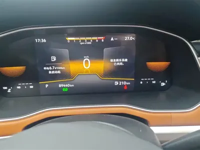 Volkswagen Bora 2023, 89400 км, за 53200 CNY - фото 14