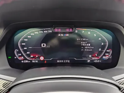 BMW X5 M 2022, 37000 км, за 588800 CNY - фото 10