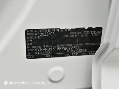 Hyundai Casper 2023, 47648 км, за 13690000 KRW - фото 20