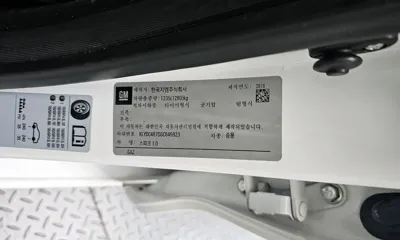 ChevroletGMDaewoo Spark 2016, 103755 км, за 5300000 KRW - фото 30