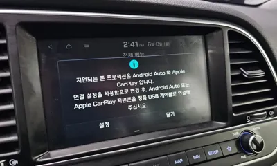 Hyundai Avante 2018, 92419 км, за 11600000 KRW - фото 30