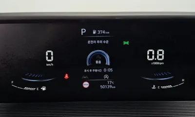 Hyundai Staria 2023, 50139 км, за 24900000 KRW - фото 8