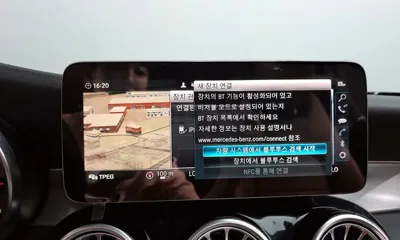 Mercedes-Benz C-Class 2019, 149860 км, за 20500000 KRW - фото 13