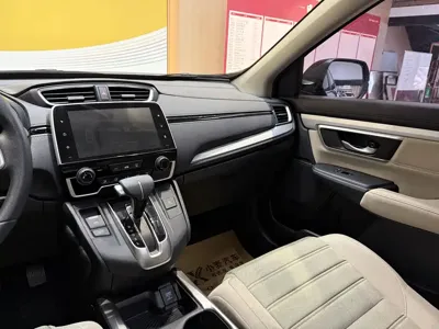 Honda CR-V 2020, 56000 км, за 88000 CNY - фото 12
