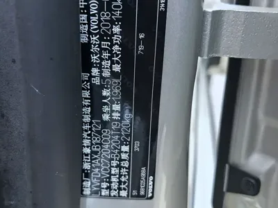 Volvo S60 2018, 86000 км, за 68500 CNY - фото 25