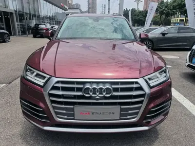 Audi Q5L 2021, 55000 км, за 126800 CNY - фото 9