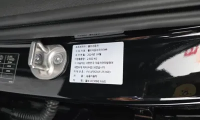 Volvo XC90 2024, 56426 км, за 64900000 KRW - фото 35