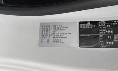 BMW 4-Series 2018, 132350 км, за 15700000 KRW - фото 32