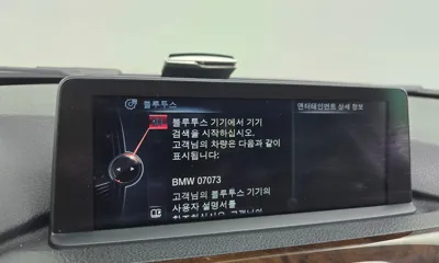 BMW 3-Series 2015, 150502 км, за 7900000 KRW - фото 14