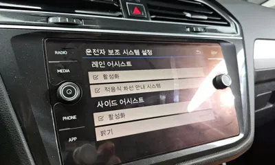 Volkswagen Tiguan 2018, 156685 км, за 17490000 KRW - фото 16