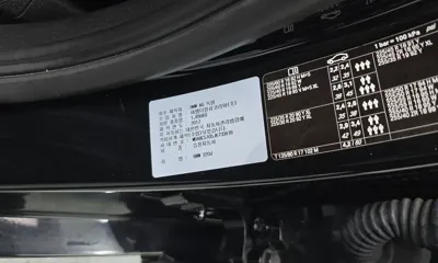 Tesla Model S 2017, 129441 км, за 33900000 KRW - фото 19