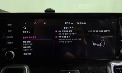 Kia Sorento 2021, 151499 км, за 15990000 KRW - фото 30