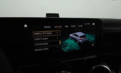 Mercedes-Benz A-Class 2019, 75191 км, за 14100000 KRW - фото 15