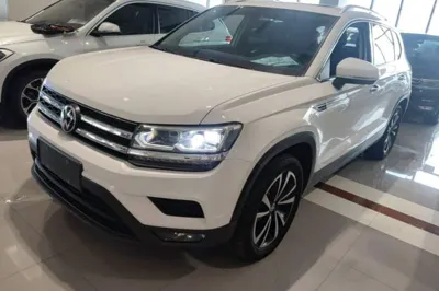 Volkswagen Tharu · 2021 год