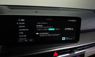 Kia Sorento 2024, 20635 км, за 40700000 KRW - фото 30