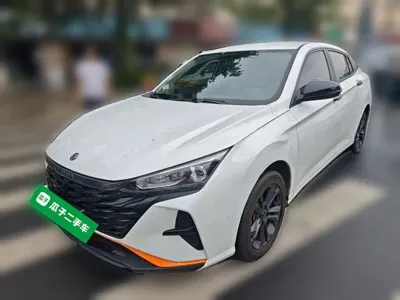 Aeolus Yixuan · 2022 год