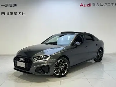 Audi A4L · 2023 год