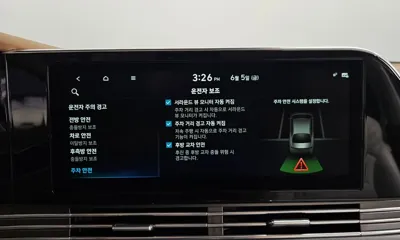 Hyundai Grandeur 2021, 22488 км, за 29990000 KRW - фото 36