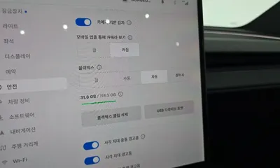 Tesla Model Y 2026, 65 км, за 72600000 KRW - фото 32