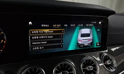 Mercedes-Benz E-Class 2021, 41074 км, за 54900000 KRW - фото 31