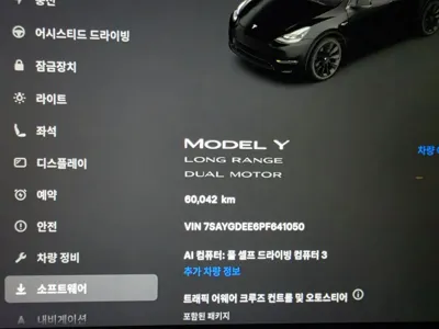 Tesla Model Y 2023, 60041 км, за 49990000 KRW - фото 9