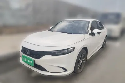 Honda Integra · 2023 год