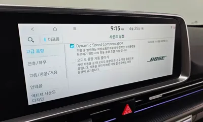 Hyundai Ioniq6 2024, 98781 км, за 49990000 KRW - фото 20