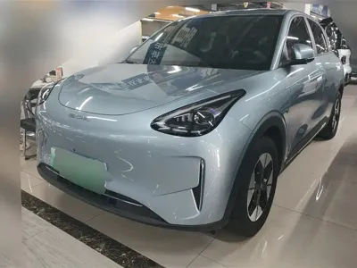 Galaxy Starburst · 2025 год