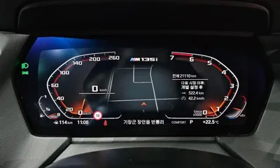 BMW 1-Series 2024, 21110 км, за 39900000 KRW - фото 8