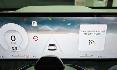 Genesis GV80 2025, 8253 км, за 62500000 KRW - фото 8
