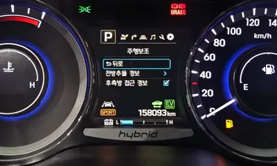 Hyundai Grandeur 2016, 158093 км, за 9500000 KRW - фото 16
