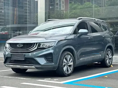 Geely Haoyue · 2021 год