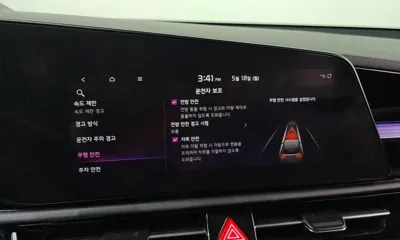 Kia Niro 2022, 149655 км, за 17490000 KRW - фото 30