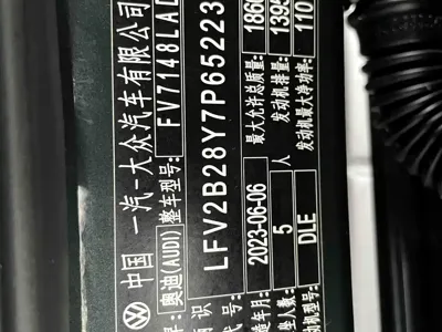 Audi A3 2023, 39800 км, за 153800 CNY - фото 21