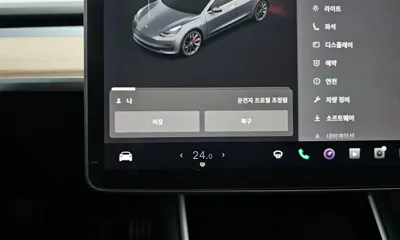 Tesla Model 3 2020, 71490 км, за 29900000 KRW - фото 31