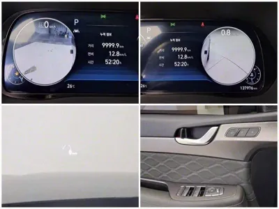 Hyundai Palisade 2021, 137984 км, за 25100000 KRW - фото 13