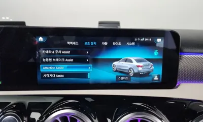 Mercedes-Benz A-Class 2021, 45934 км, за 22500000 KRW - фото 30