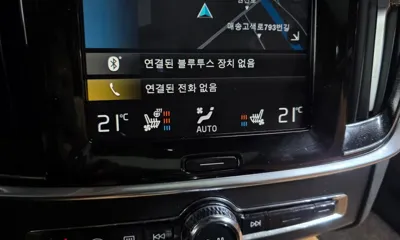 Volvo S90 2021, 132732 км, за 23400000 KRW - фото 32