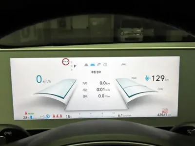 Hyundai Ioniq5 2024, 42569 км, за 29700000 KRW - фото 5